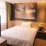 Iu Hotel Shanghai Jiaotong University Jiangchuan Road Metro Station