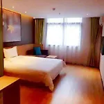 Iu Hotel Shanghai Jiaotong University Jiangchuan Road Metro Station