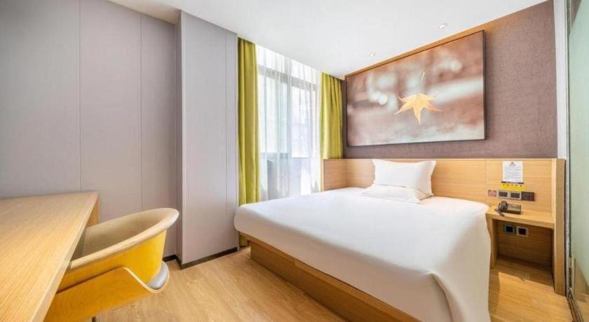Iu Jiaotong Jiangchuan Road Metro Station Hotel Shanghai