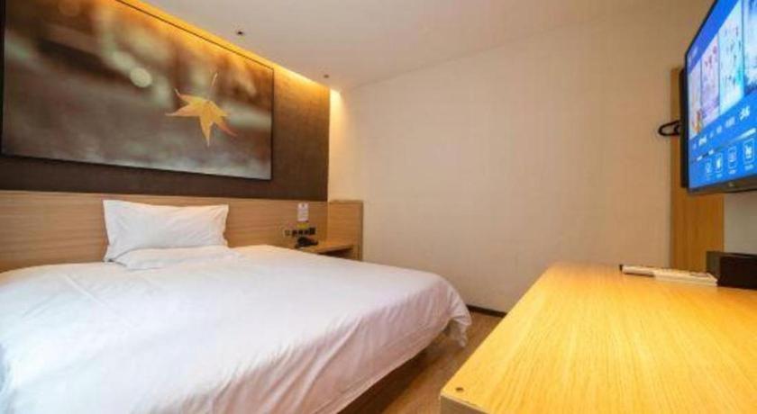 Iu Jiaotong Jiangchuan Road Metro Station Hotel Shanghai