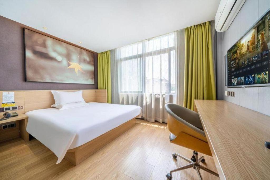 Hotel Iu Jiaotong Jiangchuan Road Metro Station 2*