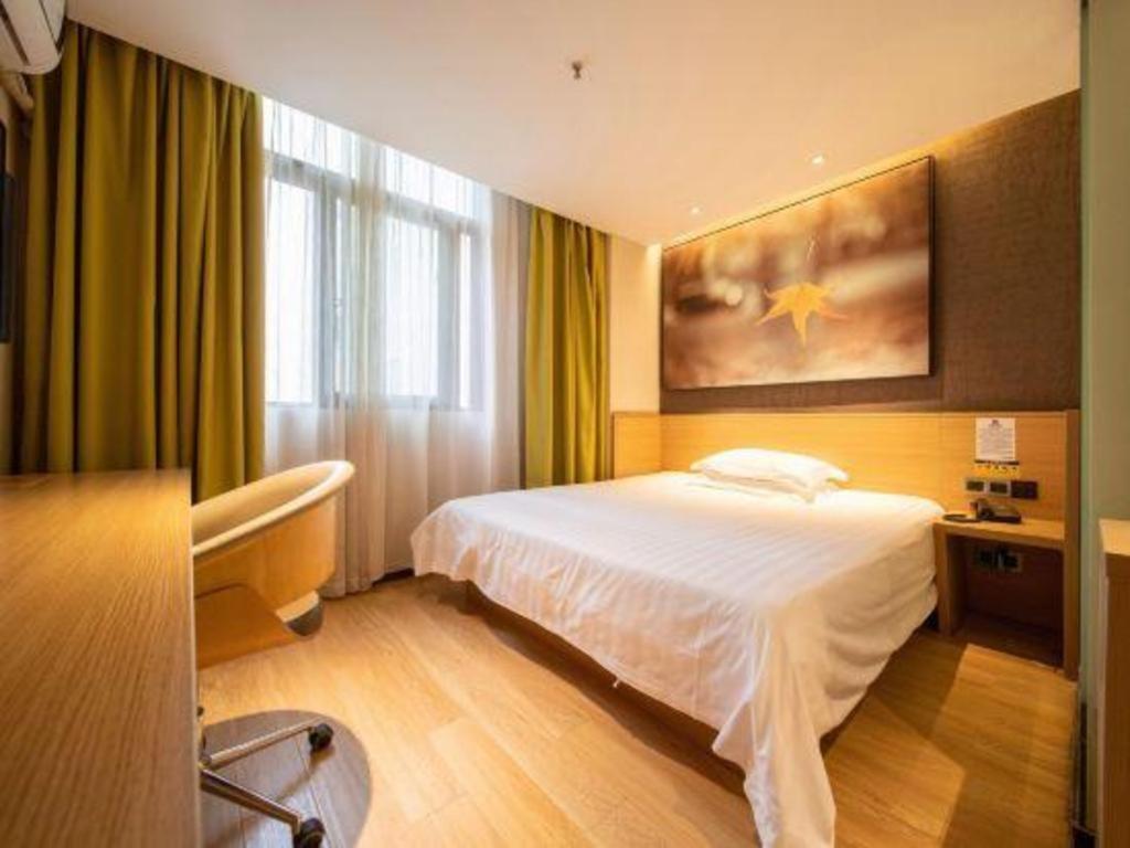 Hotel Iu Jiaotong Jiangchuan Road Metro Station Shanghai